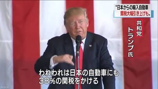 演説・スピーチが上手かった政治家
