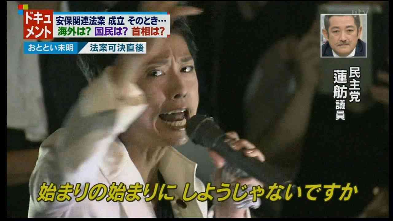 演説・スピーチが上手かった政治家