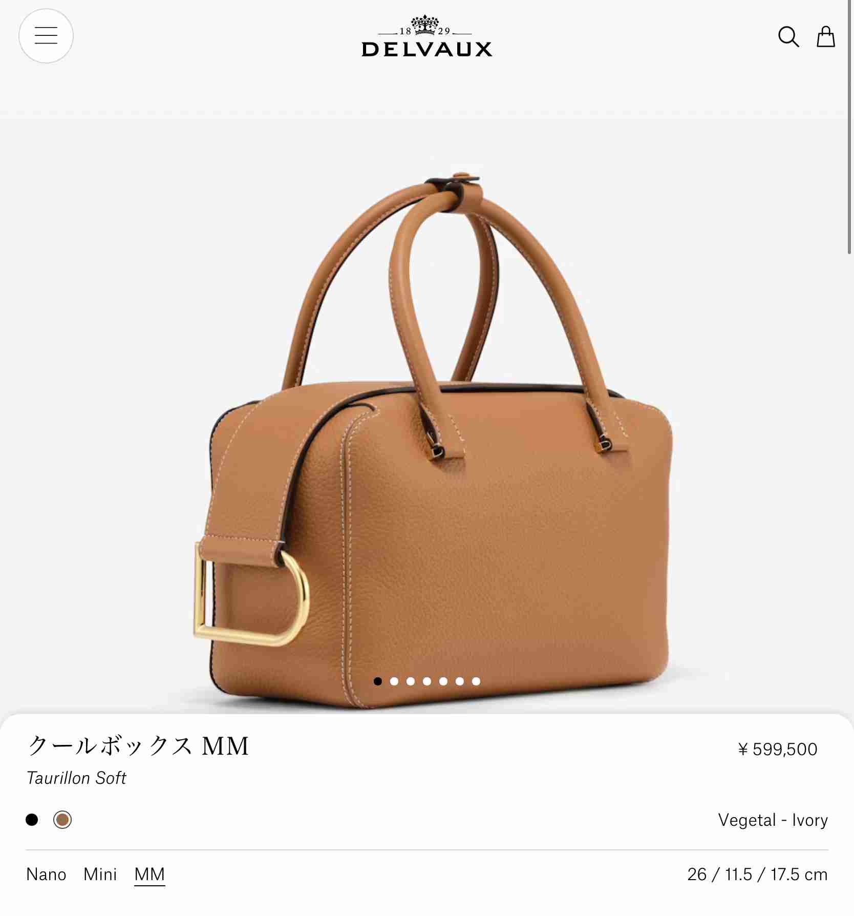 DELVAUX【デルヴォー】が好きな方