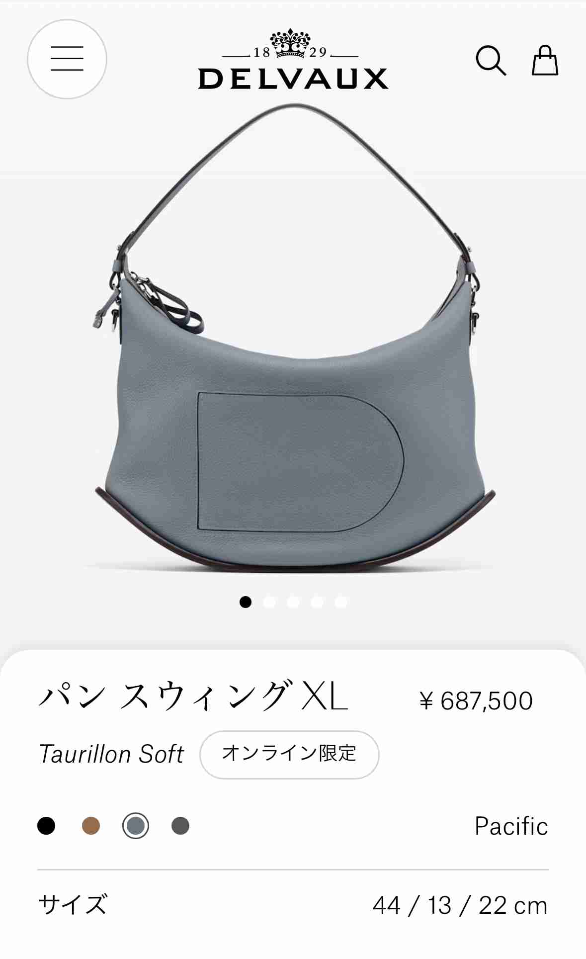 DELVAUX【デルヴォー】が好きな方