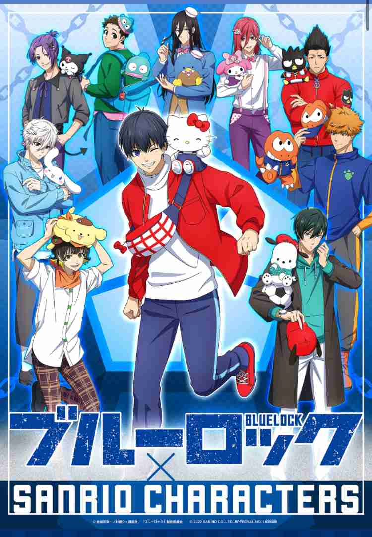 二次元キャラの顔タイプ・骨格・パーソナルカラー・パーソナルデザイン考察Part8