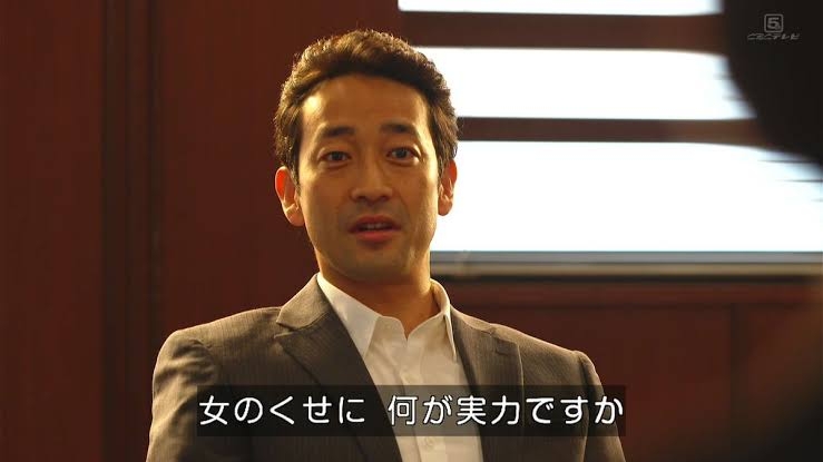 苦手なジブリのキャラ Part2