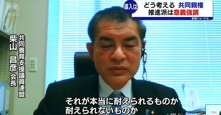 コメダ珈琲店刺殺、逮捕の元夫と過去2度トラブル…女性の死因は失血死