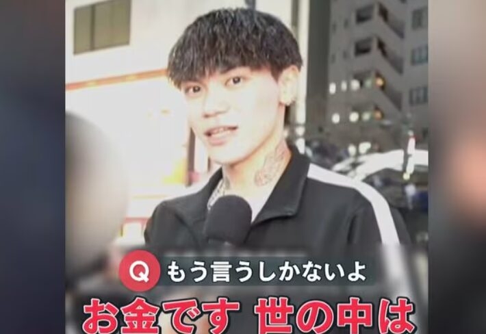 世の中金だなと思うこと