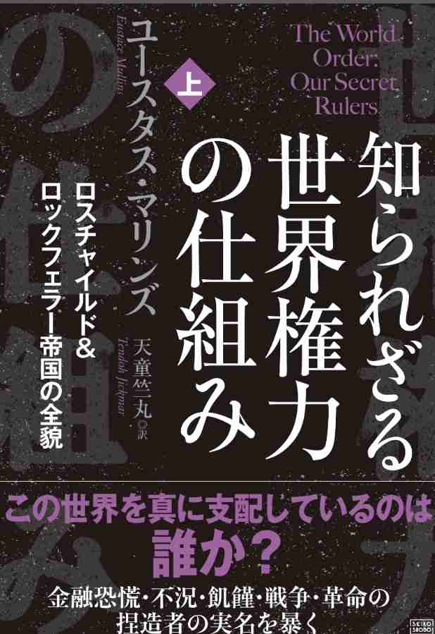 世の中金だなと思うこと