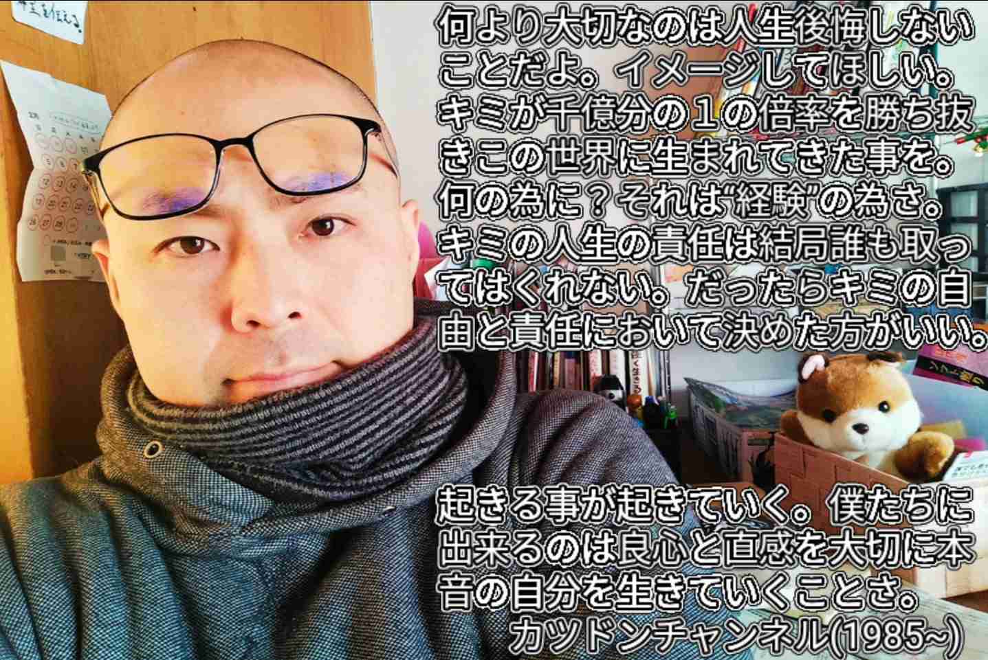 世の中金だなと思うこと