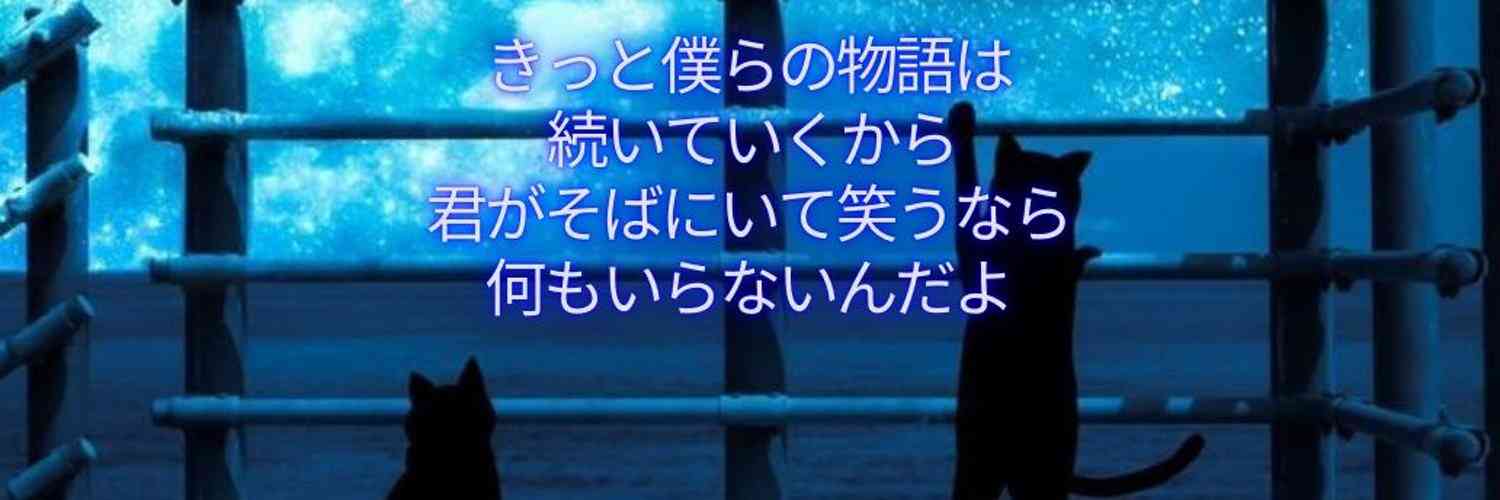 学生時代の部活の人間関係が今も続いている人