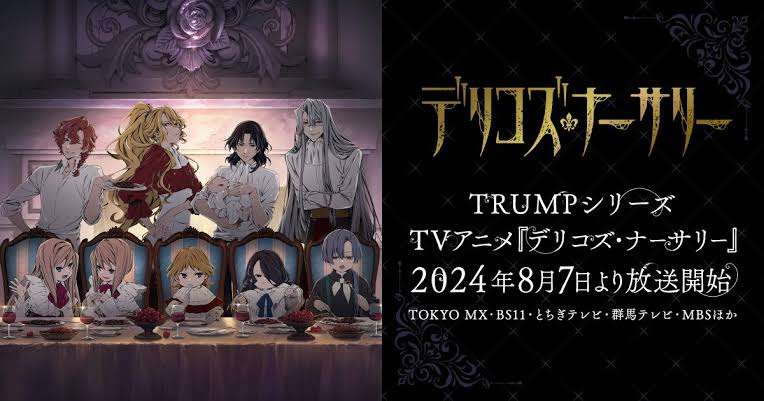 最近、恋をした二次元の男を発表しよう【アニメ・漫画】