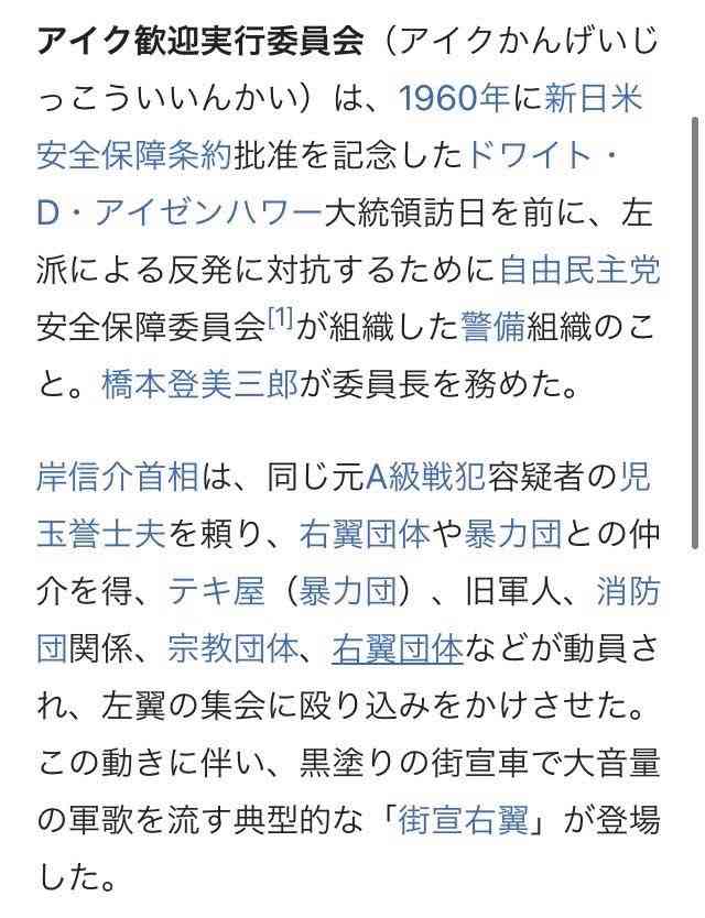 斎藤知事「改革止めるわけにはいかない」13日朝も続投表明　公用車変更や県立大の無償化など実績を強調