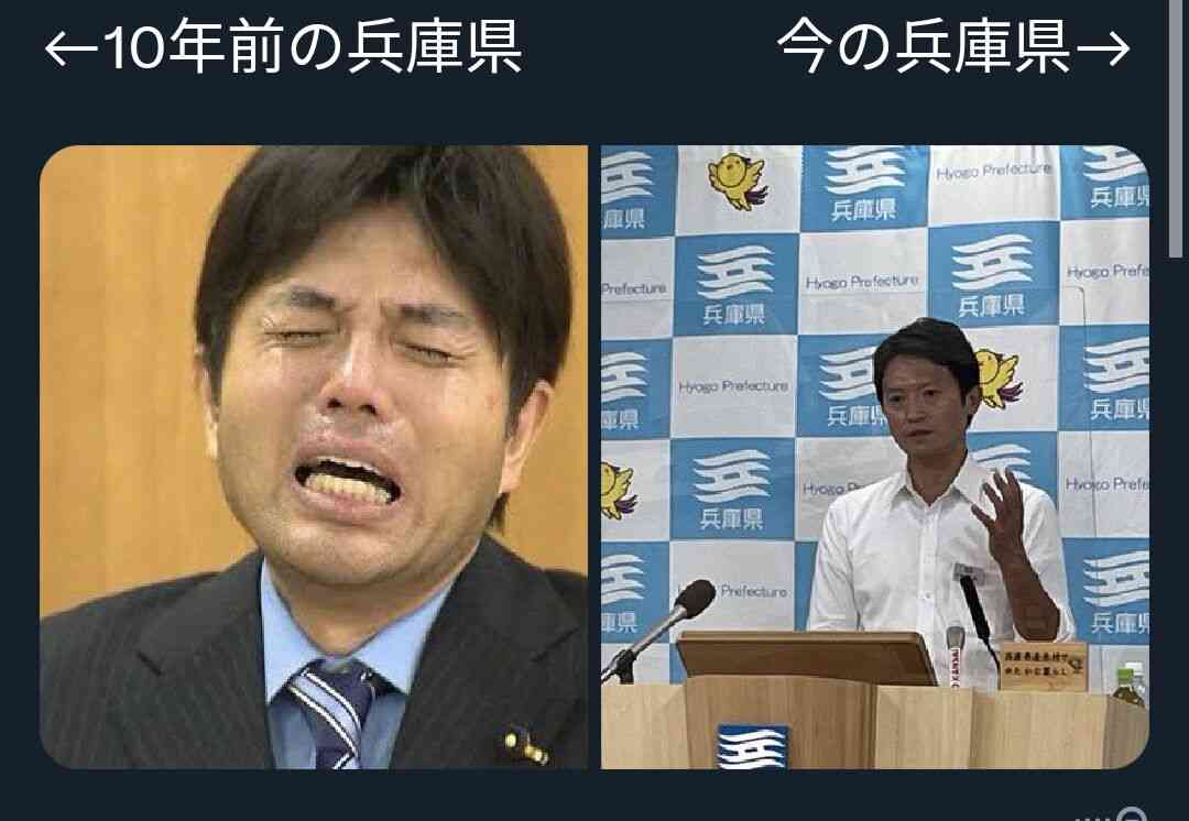 斎藤知事「改革止めるわけにはいかない」13日朝も続投表明　公用車変更や県立大の無償化など実績を強調