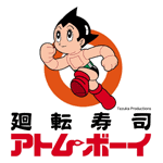【手塚治虫】先生のことや、作品について語ろう【ブラックジャック】