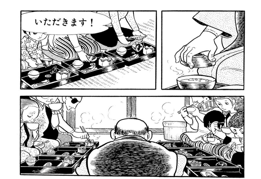 【手塚治虫】先生のことや、作品について語ろう【ブラックジャック】
