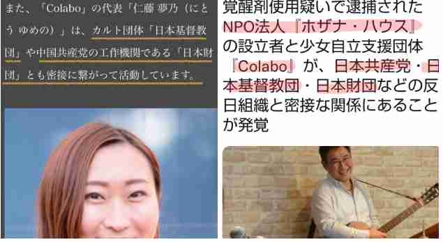 「肉や卵もぜいたく品」不安抱えるシングルマザー 続く物価高、子ども食堂に集う人々のため息