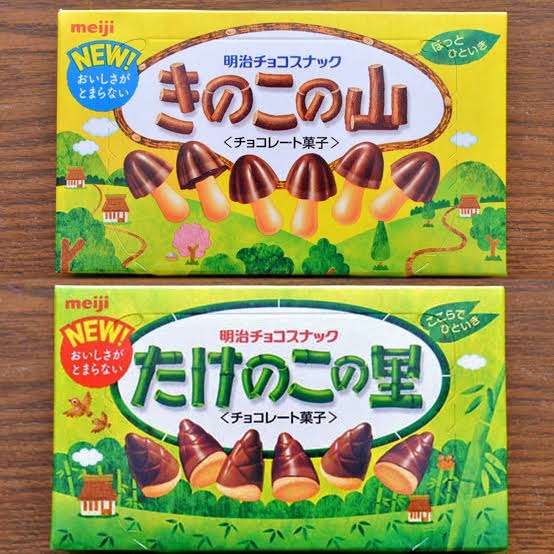 結局どっちなの？と思うこと