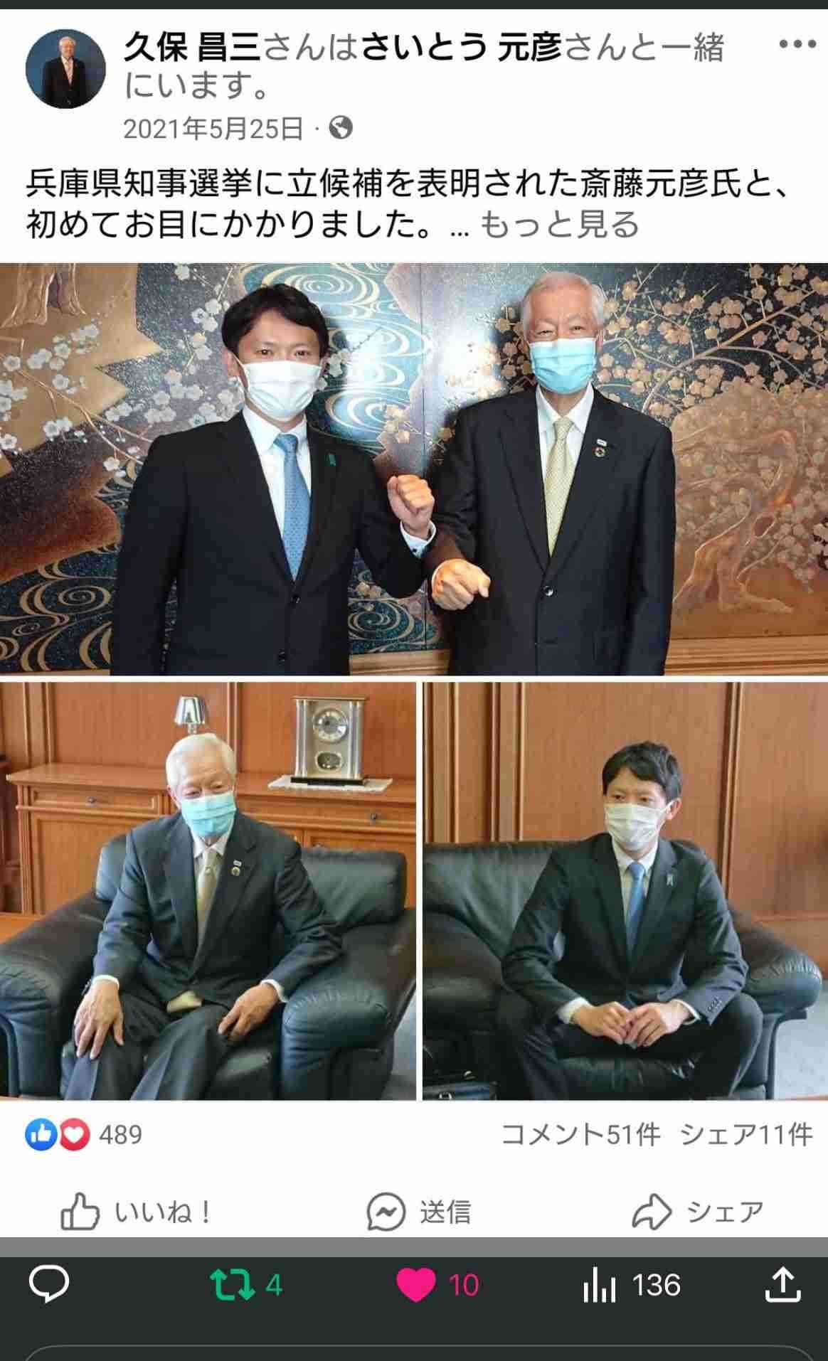 結局どっちなの？と思うこと
