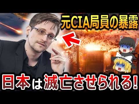 定期接種にコロナワクチン5製品「レプリコン」含め使用了承 10月1日から