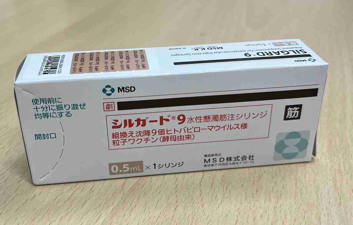 定期接種にコロナワクチン5製品「レプリコン」含め使用了承　10月1日から