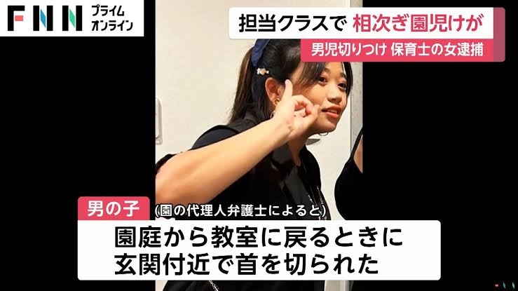 保育士からの転職