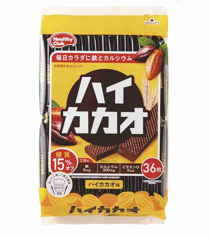  2024年9月 ダイエット総合トピ
