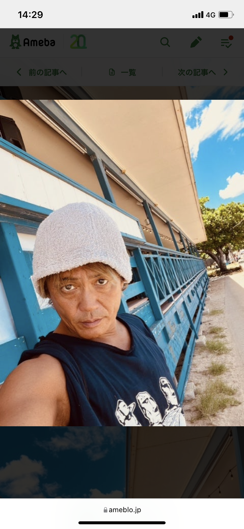 元光GENJI佐藤アツヒロが「苦手なメンバー」告白 唯一ケンカしていない相手も