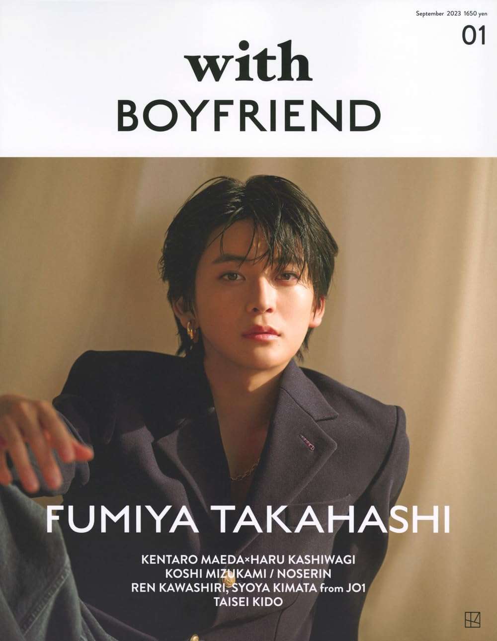 元光GENJI佐藤アツヒロが「苦手なメンバー」告白 唯一ケンカしていない相手も