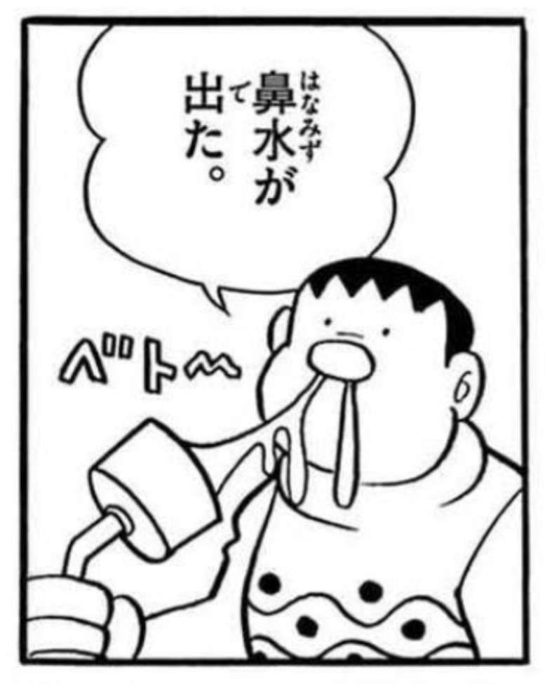 アレルギーの人のメイク、スキンケア