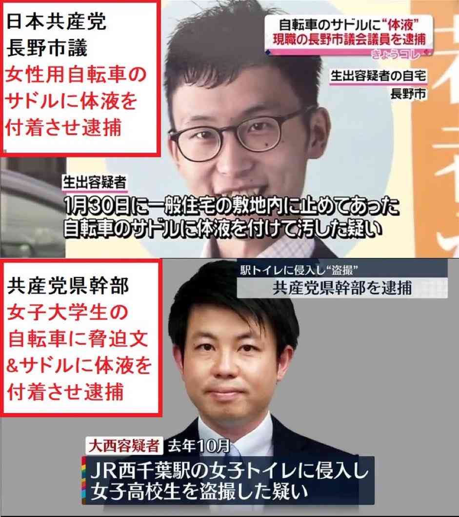 「キングメーカー争い」で崖っぷちの麻生太郎氏がついに動いた…水面下で「高市早苗に入れろ」指令