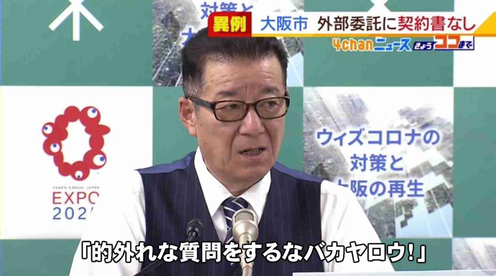 「キングメーカー争い」で崖っぷちの麻生太郎氏がついに動いた…水面下で「高市早苗に入れろ」指令