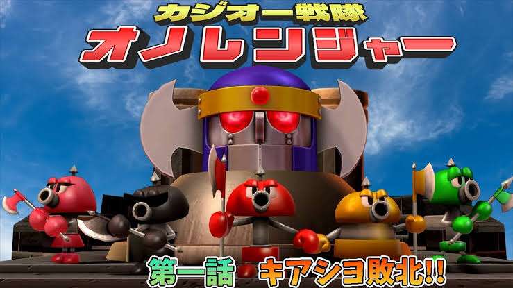 スピリチュアル系はNGに？　戦隊シリーズの「その後使われなくなった設定」とは