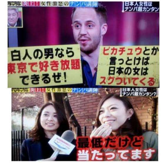 「日本は本当に治安が良い」 移住7年目のイタリア人、母国で「見たことがなかった」光景に驚愕