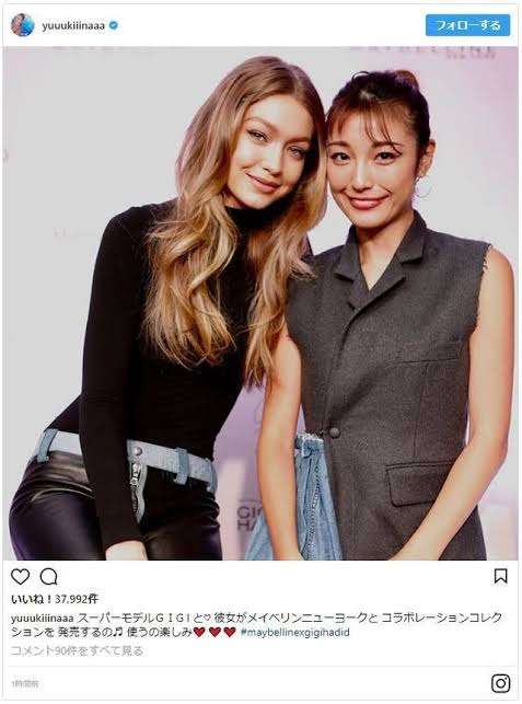 美人と美人の画像をください