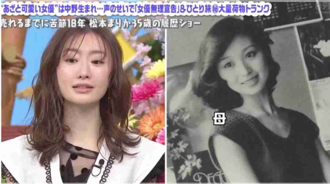 美人と美人の画像をください