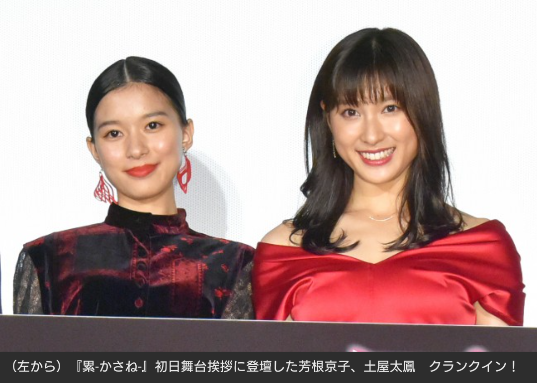 美人と美人の画像をください