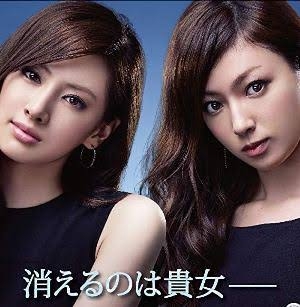 美人と美人の画像をください
