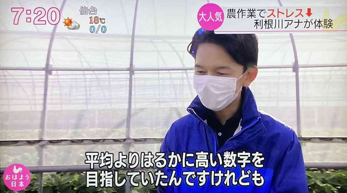 好きなNHKのアナウンサーを語りたい!Part2【アンチ禁止】