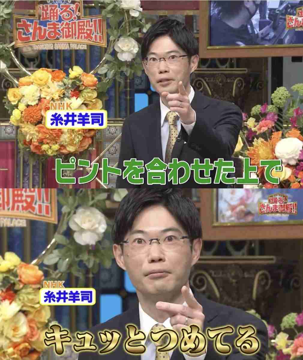 好きなNHKのアナウンサーを語りたい!Part2【アンチ禁止】