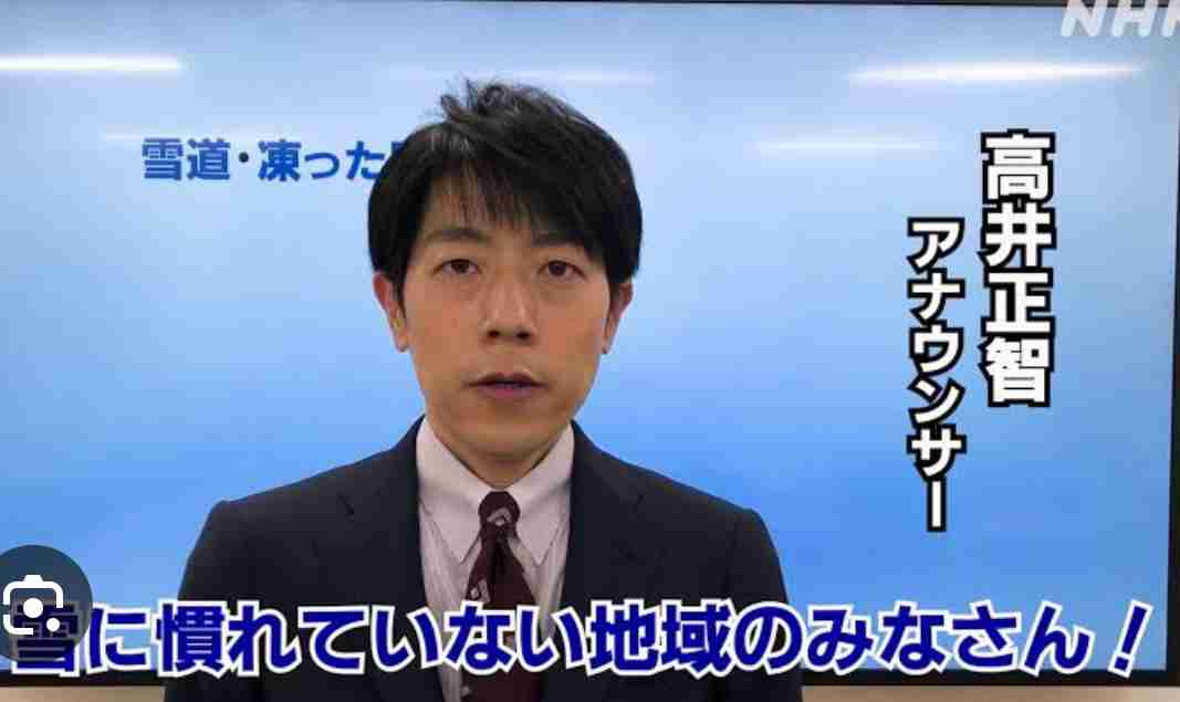 好きなNHKのアナウンサーを語りたい!Part2【アンチ禁止】