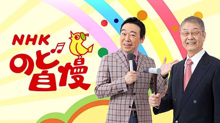 好きなNHKのアナウンサーを語りたい!Part2【アンチ禁止】