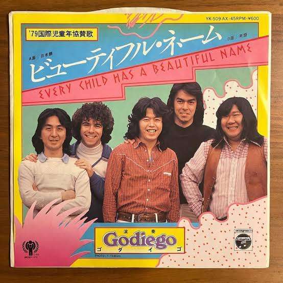還暦祝いで捧げるカラオケ曲オススメ