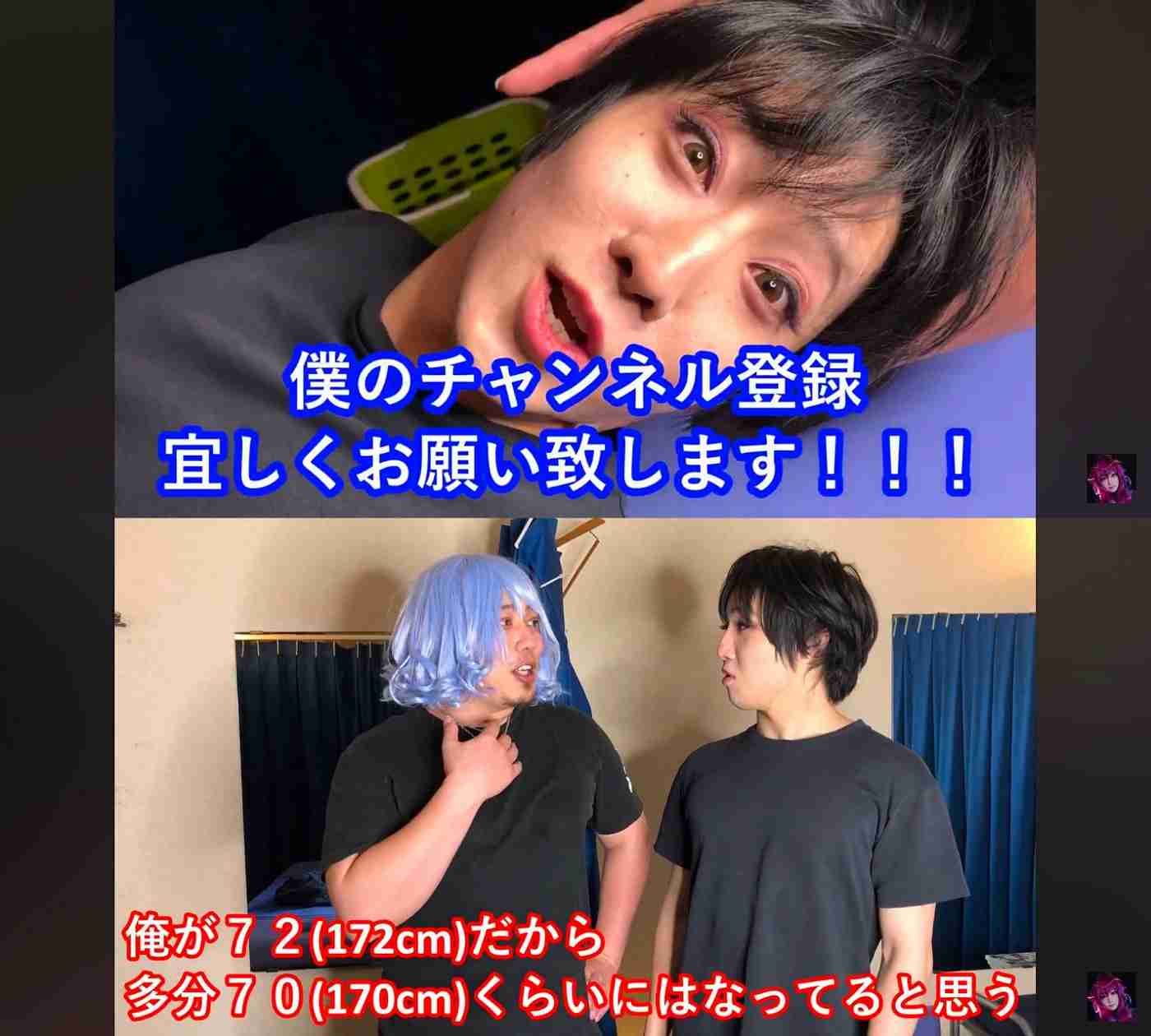 クラスの3軍男子が「超イケメン」に大変身…“陰キャ卒業”に成功した33歳男性が気づいた見た目を整えることの大切さ「いい縁を引き寄せるための第一歩」