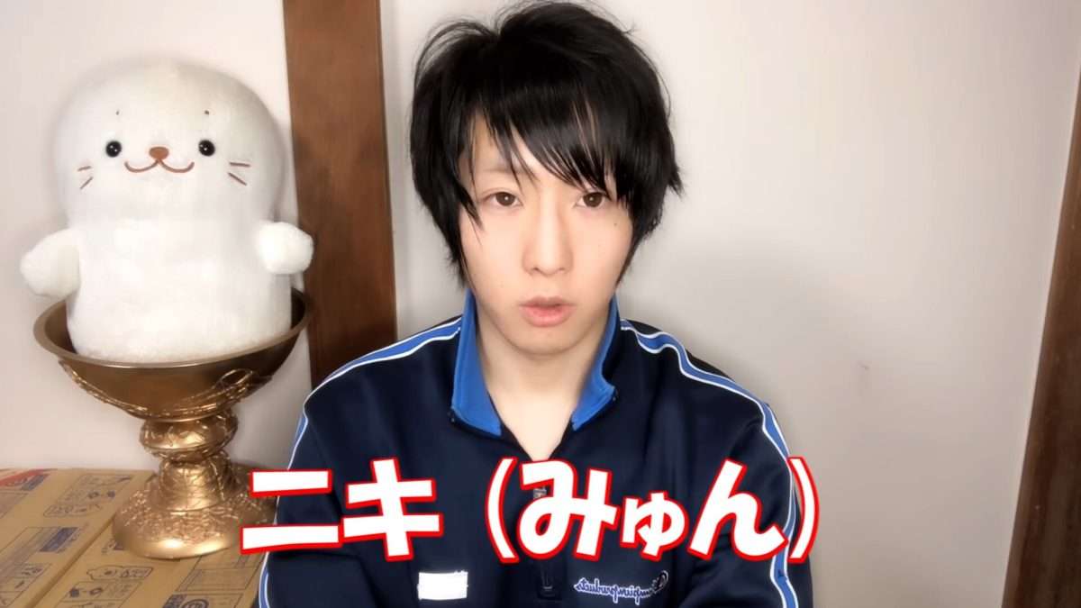 クラスの3軍男子が「超イケメン」に大変身…“陰キャ卒業”に成功した33歳男性が気づいた見た目を整えることの大切さ「いい縁を引き寄せるための第一歩」