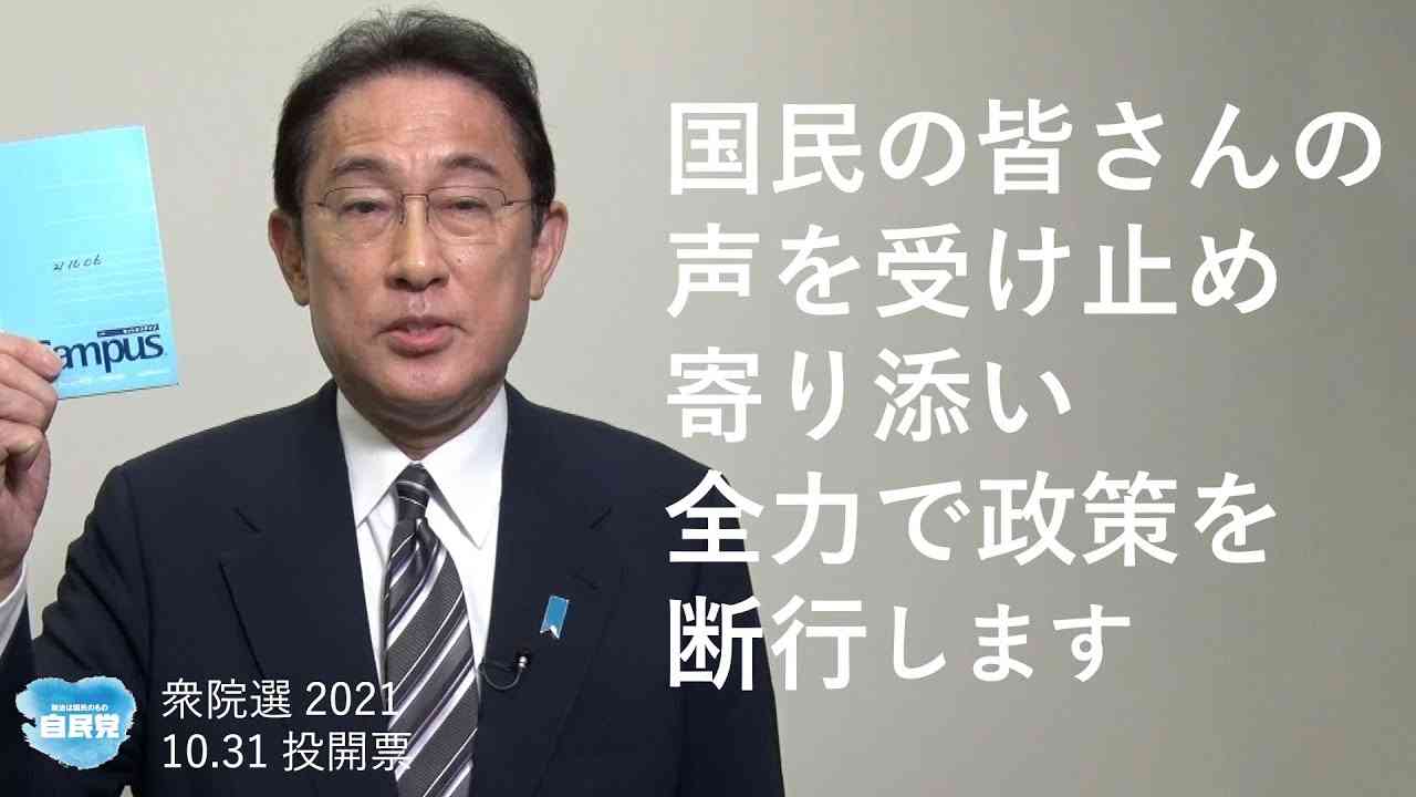 【速報】円高進み1ドル139円台 去年7月28日以来　米FRBが「大幅利下げ」に踏み切るのではとの観測から