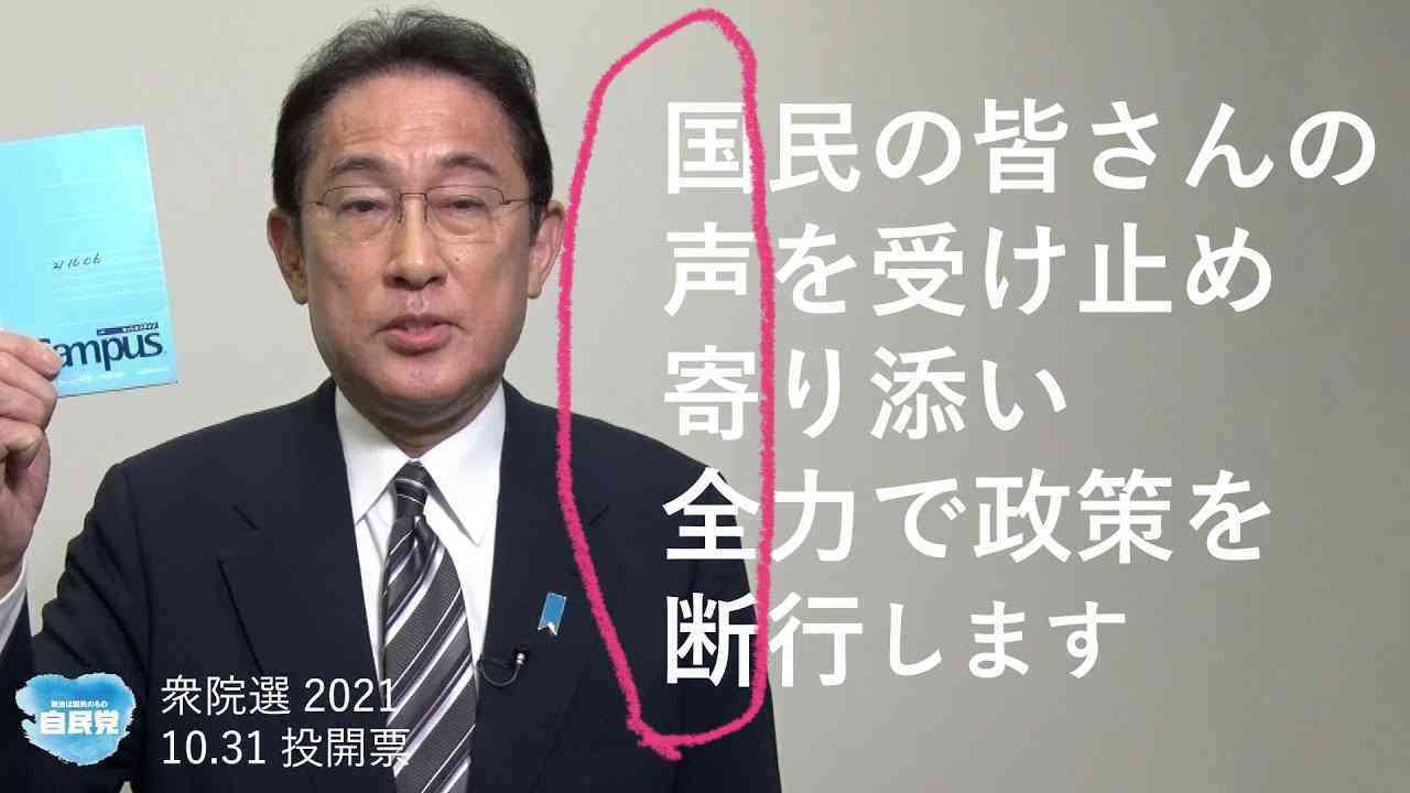【速報】円高進み1ドル139円台 去年7月28日以来　米FRBが「大幅利下げ」に踏み切るのではとの観測から
