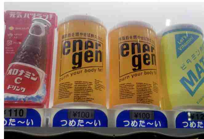 【物価高騰】いちばん“買い控え”などしている商品とは？［消費者1000人アンケート］庶民の苦しい食卓、明らかに