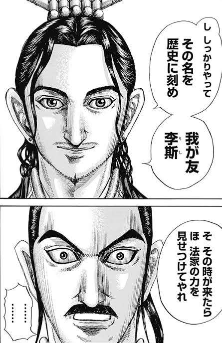 割と真理を突いてるなと思った漫画の台詞 part3