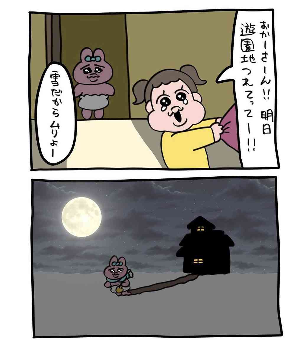 キャンプを好きになる方法【ネタ可】