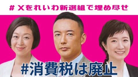 値上げに耐えられない