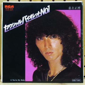 バイセクシャルの人！part3