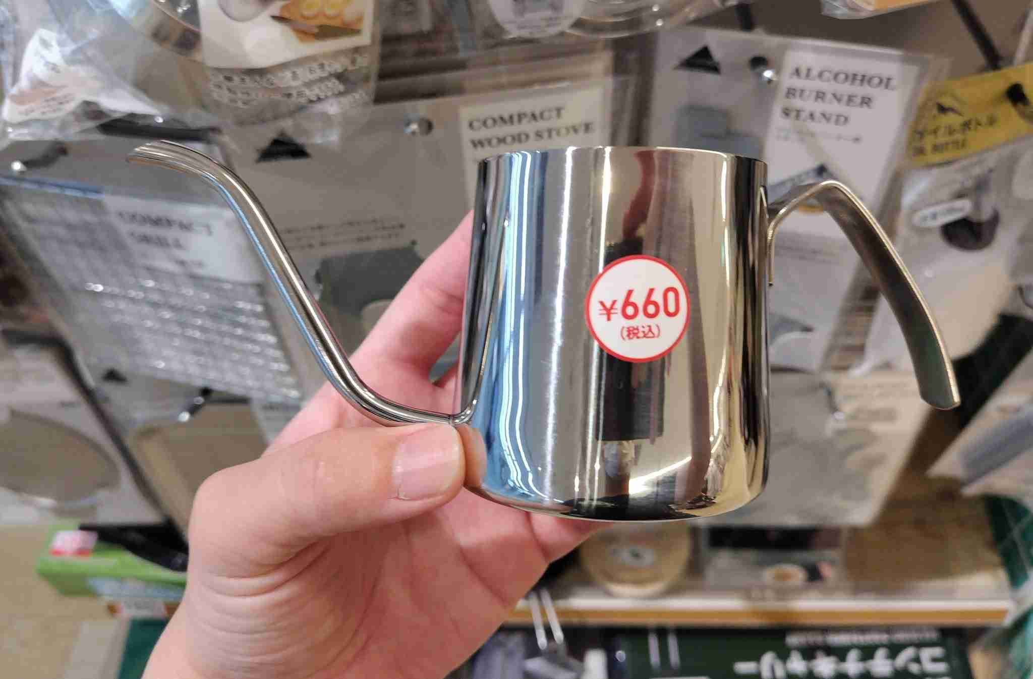 100円ショップの100円じゃない商品【情報交換しよう!】