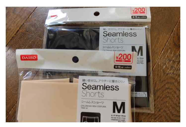 100円ショップの100円じゃない商品【情報交換しよう!】